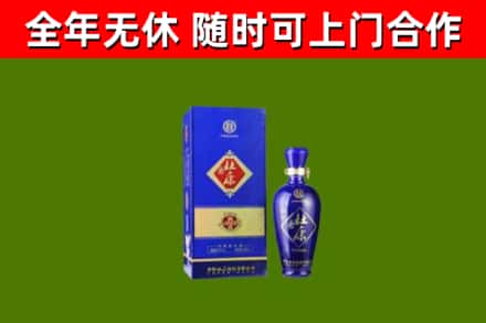 蚌埠市烟酒回收杜康.jpg
